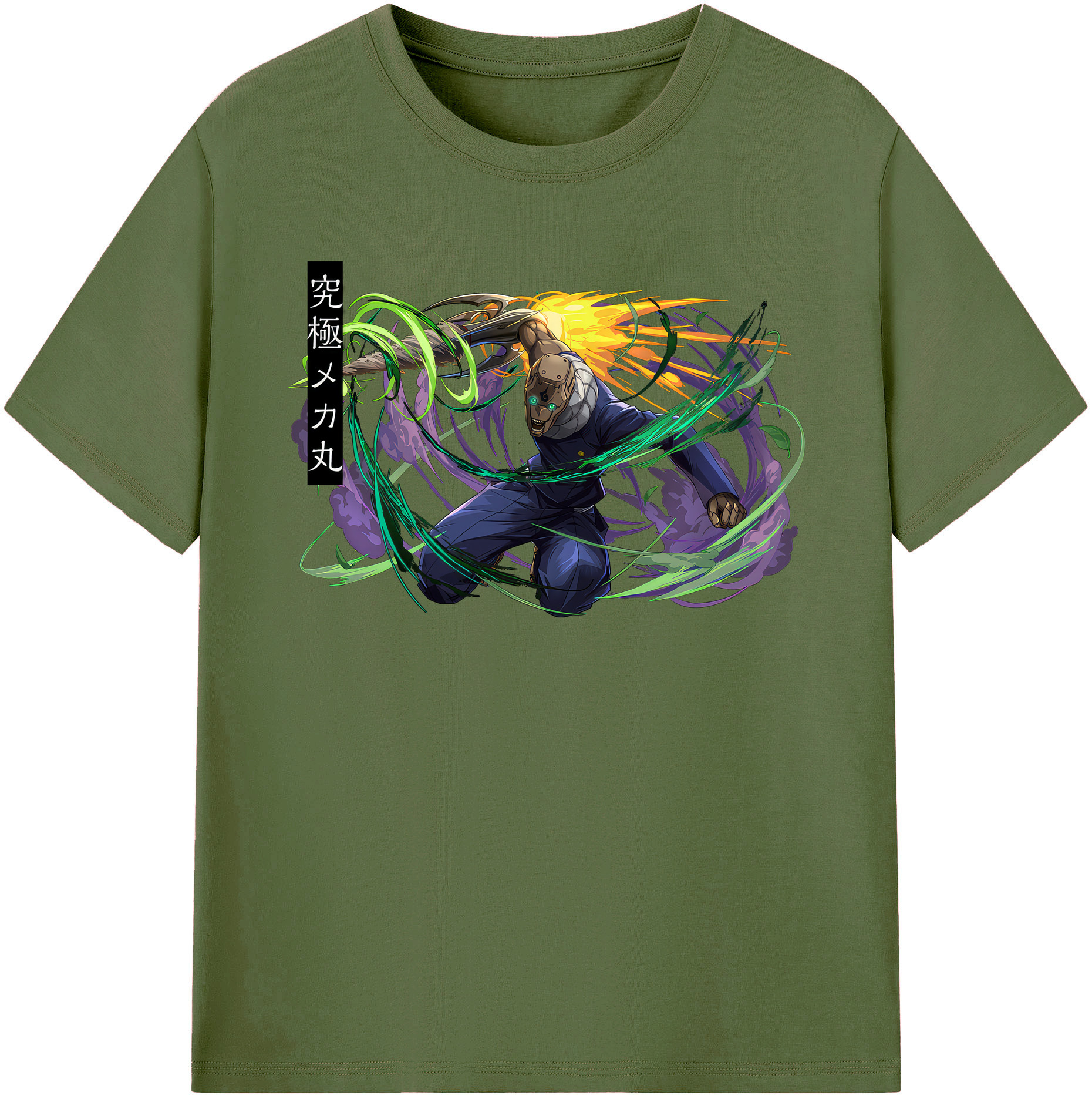 （画像用） 呪術廻戦 Jujutsu Kaisen 綿100％半袖Tシャツ（フロントプリント）